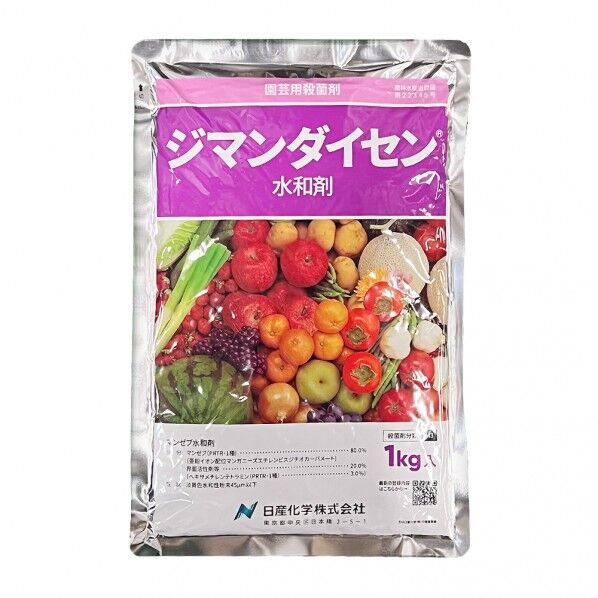 農薬 日産化学 ジマンダイセン水和剤 1kg 1個