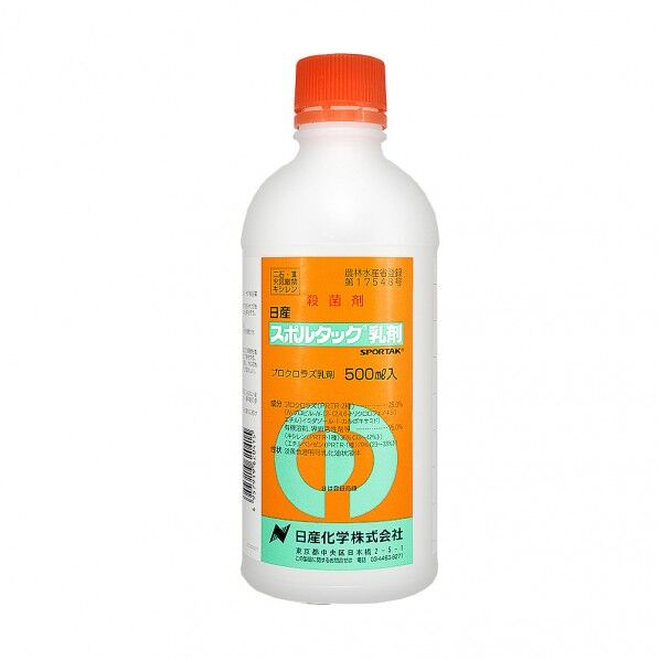 スポルタック乳剤 500ml 1個