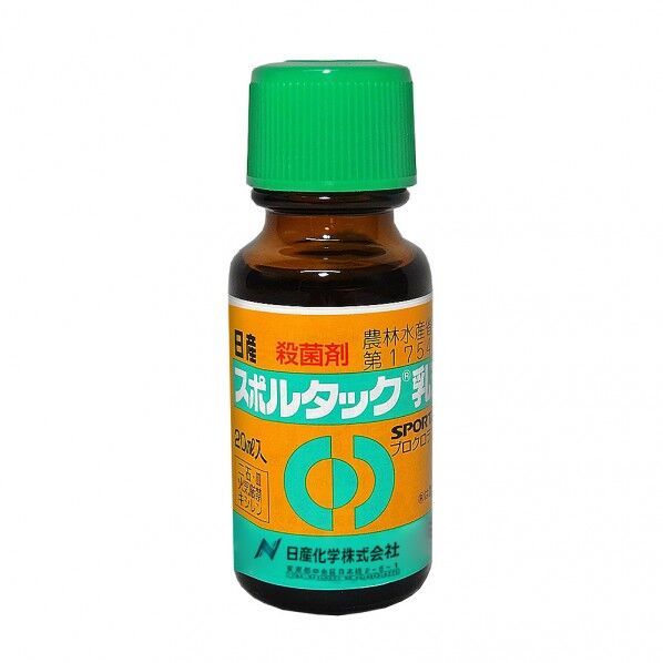 日産化学 農薬 日産化学 スポルタック乳剤 20ml 1個