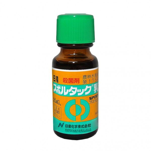農薬 スポルタック乳剤 20ml 1個
