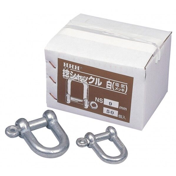 ネジ シャックル シロ 6mm NS6 1個