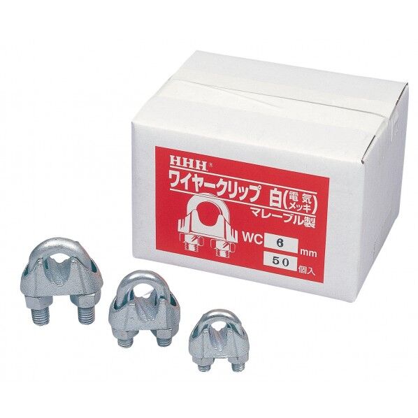 ワイヤークリップ シロ 6mm WC6 1個