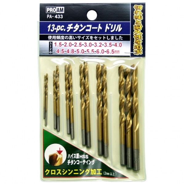 PROAM 13pcチタンコートドリル PA-433 1個