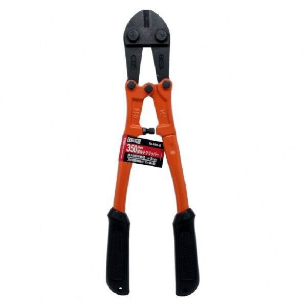 ボルトクリッパー 350ミリ 696-B 1個
