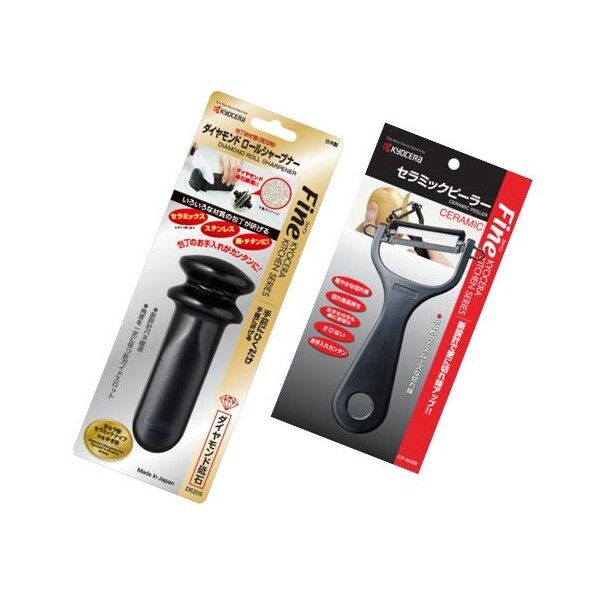 ダイヤモンドシャープナー・ピーラー 2点セット