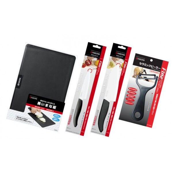 キッチン4点セット