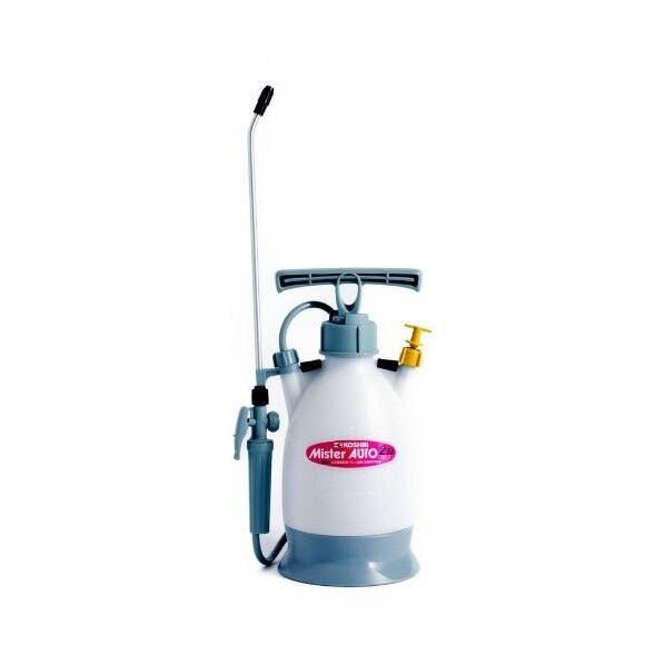 2.5L HS-251BT