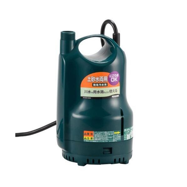 簡易汚水用水中ポンプ 25ミリ 緑 口径25ミリ 50HZ SM-525X 1