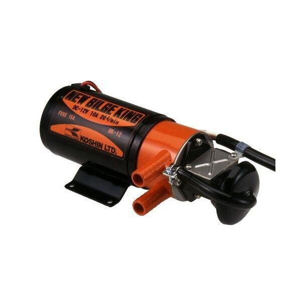 ビルジポンプ(本体のみ) 黒.オレンジ 口径15ミリ DC-12V BK-12S 1個