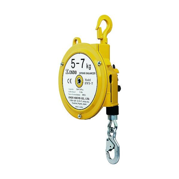 スプリングバランサー 1.5~3.0Kg 1.3m EWS-3 1点
