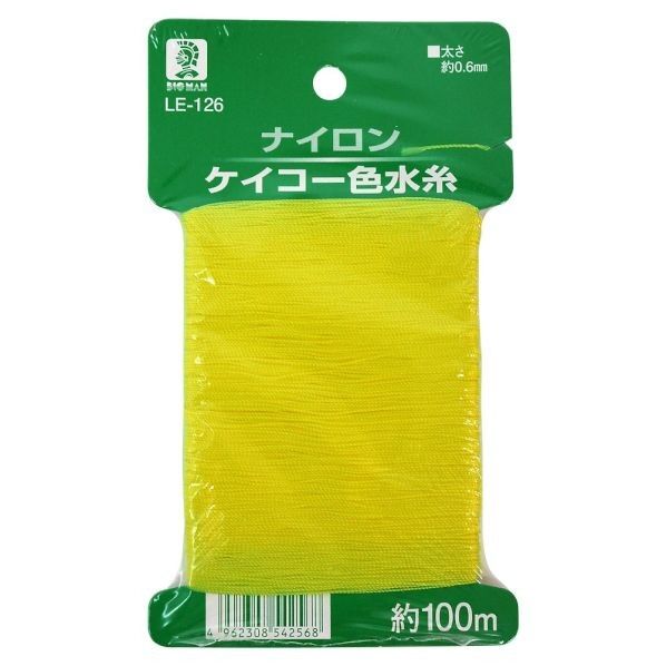 ケイコー色水糸 LE-126