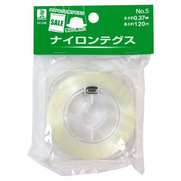 イトー ナイロンテグス 5号 IH-546 1...