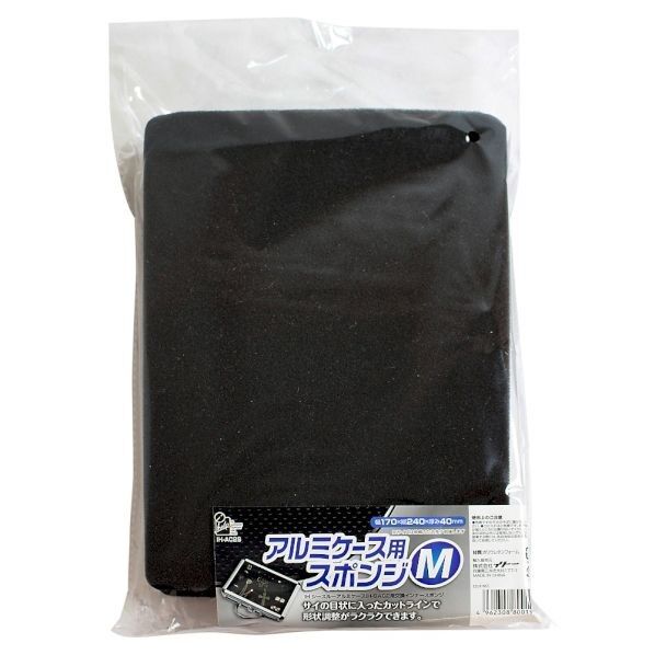 アルミケース用スポンジM H24cm×W17cm×D4cm IH-AC2S 1個
