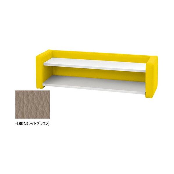 シューズボックス KPS0902SB-LBRN 1点