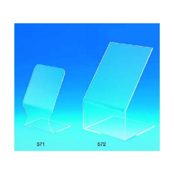 セーフティシールド 5mm厚 #571 198-87-04-01 1点