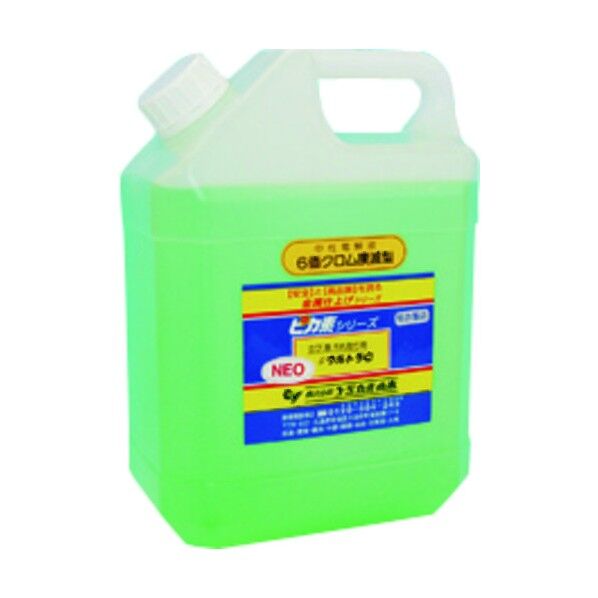 ピカ素NEO#ウルトラC 緑色 18L YD-NUC-18 1点