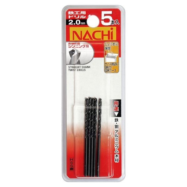 鉄工用ドリル シンニング 2.0mm 1