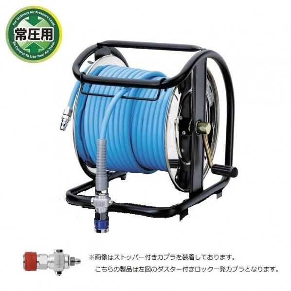 常常圧用C型エアドラム(スムージーホース付) ブルー 内径7.0mm×外径10.0mm×長さ30m NDBG-730C-S 1個
