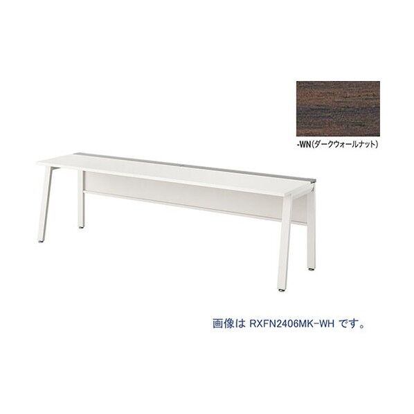 大型ベンチテーブル (連結型) (片面タイプ) RXFN2006K-WWN 1点