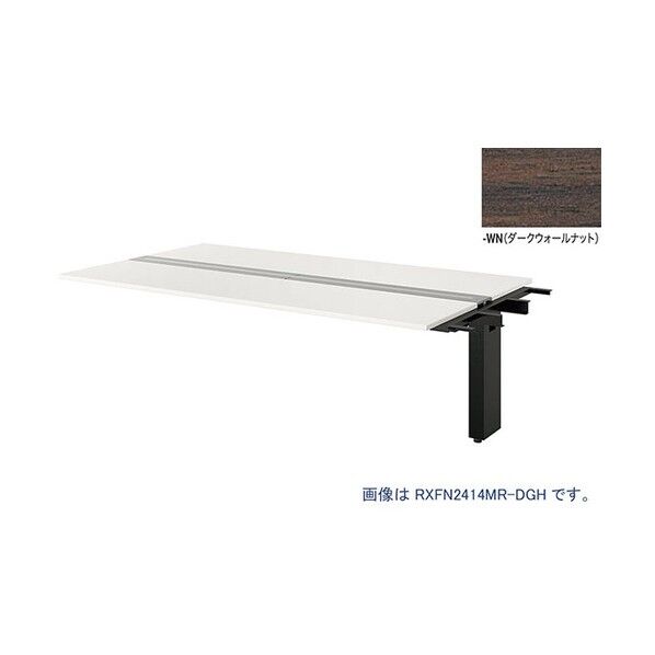 大型ベンチテーブル (連結型) (両面タイプ) RXFN1414R-BWN 1点