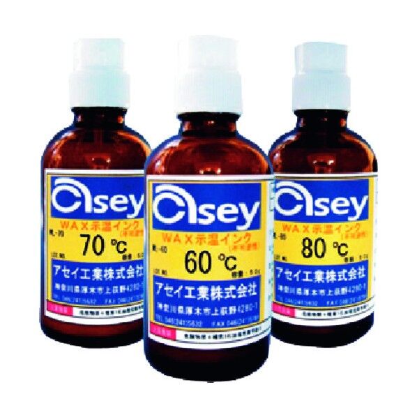 WAX示温インク WL-40 50g 014-55-97-01 1点