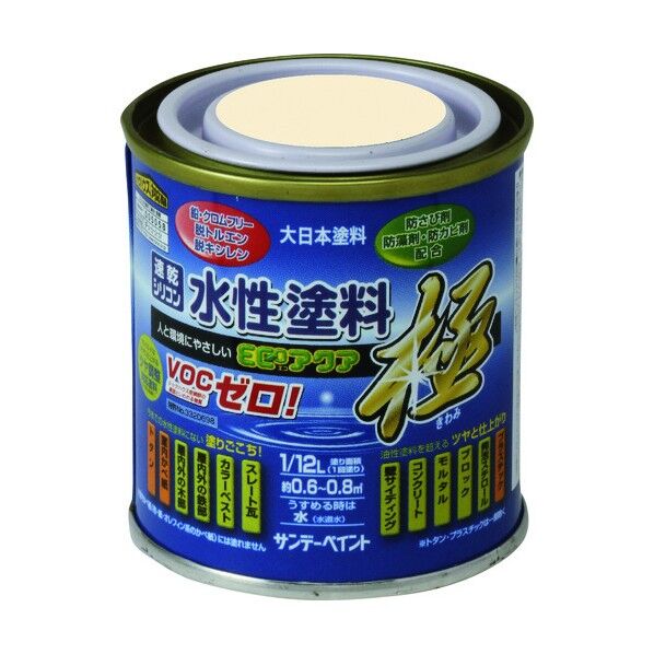 サンデーペイント 水性ECOアクア 黒 80M 270286 1点