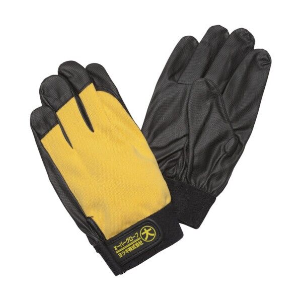 オーバーグローブ 大 YS-103-35-03 1点