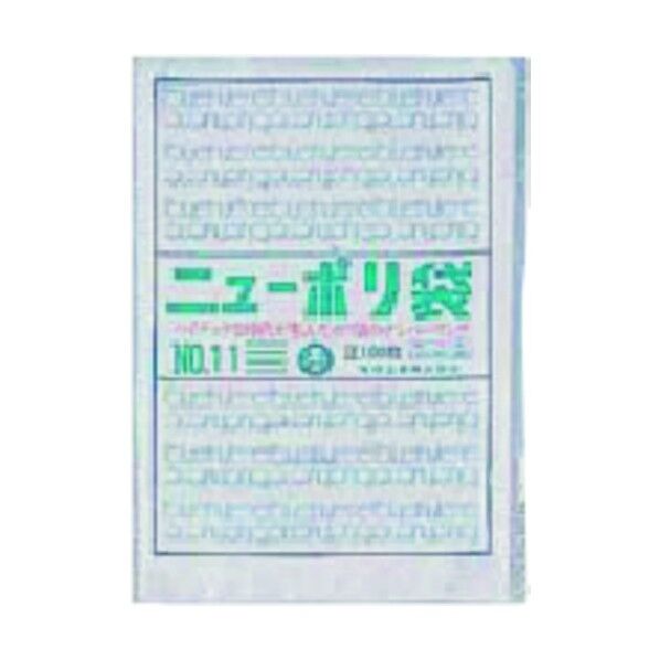 遠藤商事 福助工業 ニューポリ袋03 No.11 XPL2905 100枚