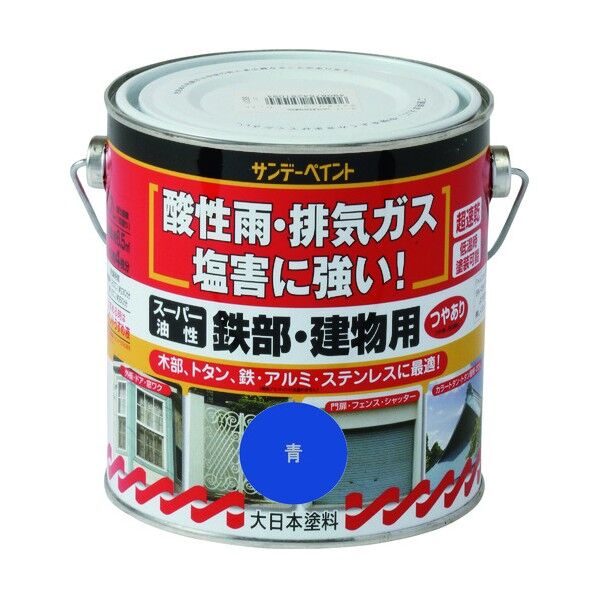 スーパー油性鉄部・建物用 ピンク 700M 250981 1点