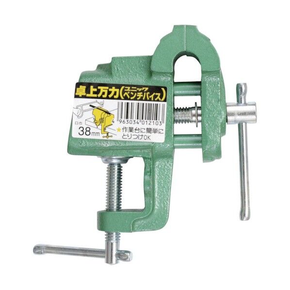 卓上バイス
