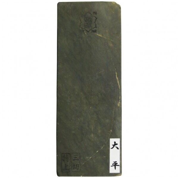 天然砥石 大平 合砥(仕上砥) 濃灰色(グレー) 1個