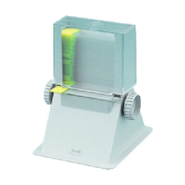 自動スライド取出器 ABS/AS#540