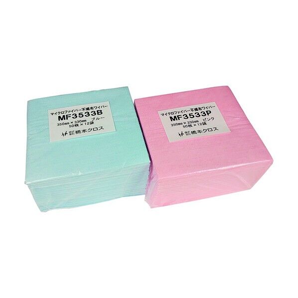 マイクロファイバー不織布ワイパー 4ツ折 ピンク 350×330 50枚 MF3533P 12袋