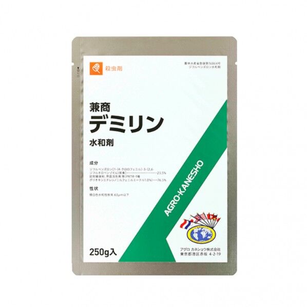 アグロカネショウ デミリン水和剤 1個
