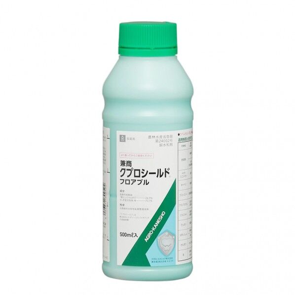 クプロシ-ルド 500mL 1個