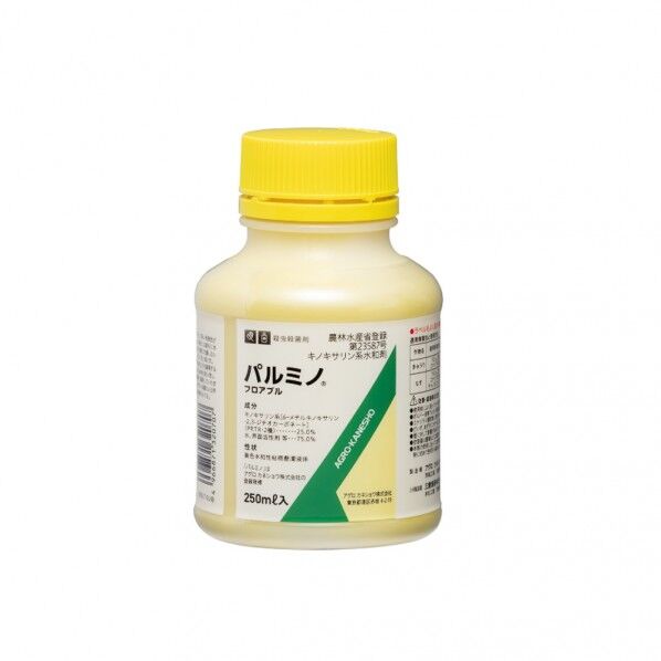 アグロカネショウ パルミノ 250mL 1個