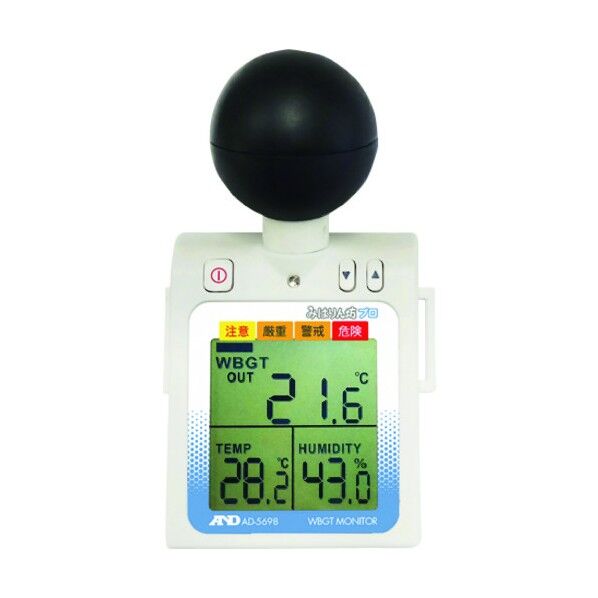 熱中症指数モニター みはりん坊プロAD-5698 123-88-08-07 1点