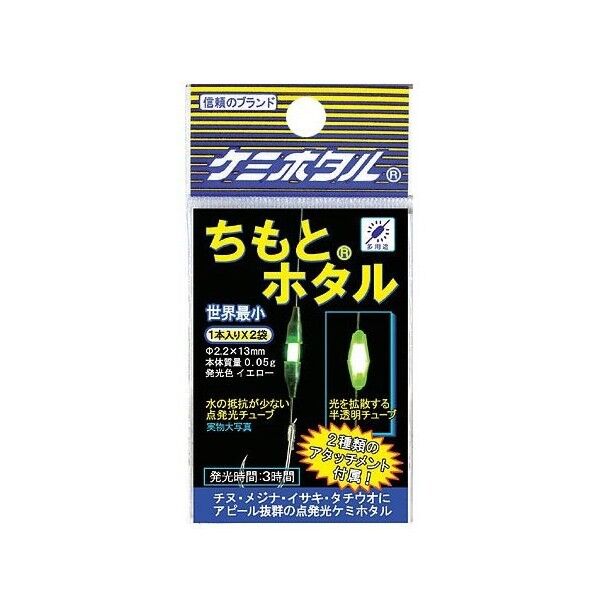 A01401 1個