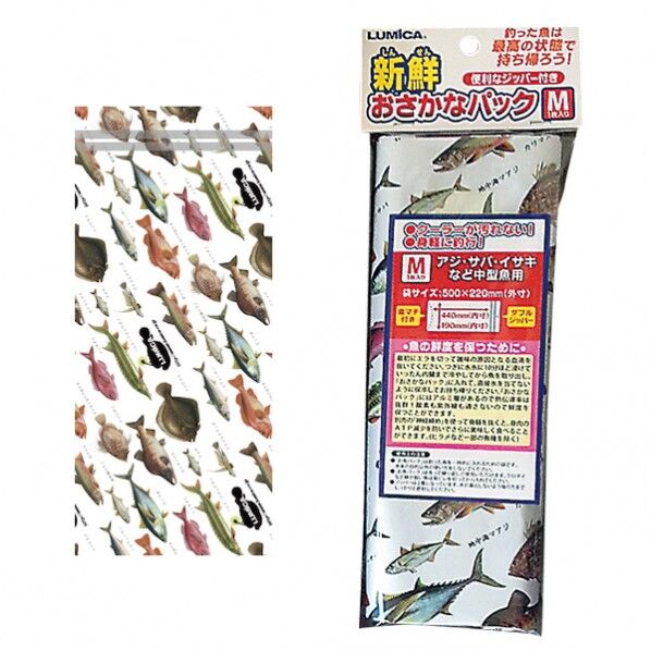 新鮮おさかなパック M A20243 1個