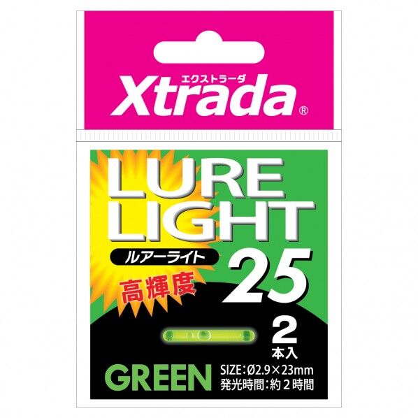 ルアーライト25 グリーン A21801 1個