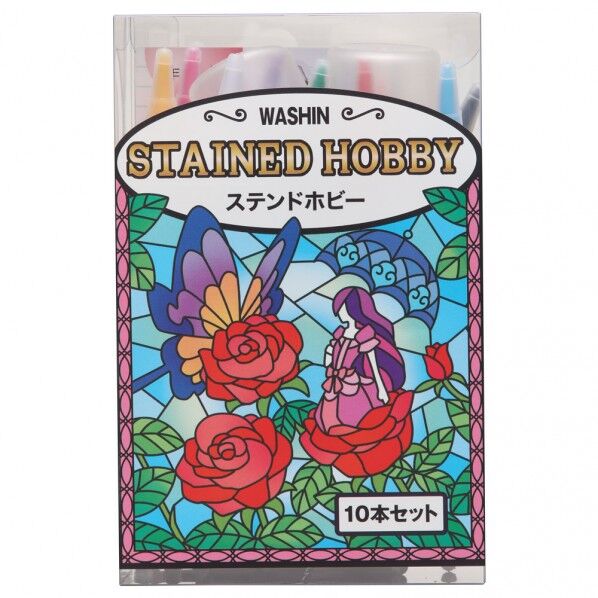 ステンドホビー10本セット #941526 1個