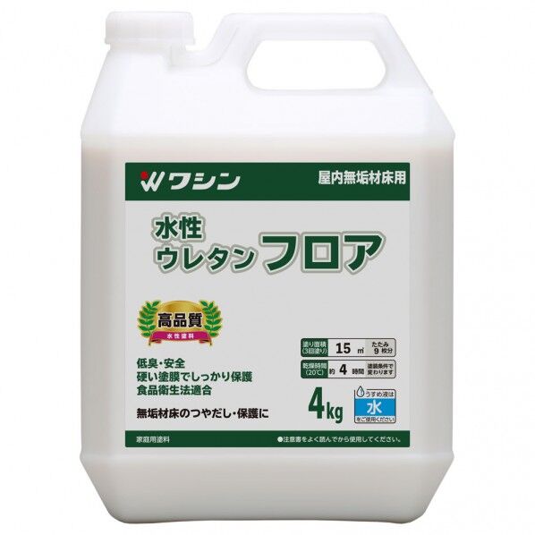 和信 #801051 水性ウレタンフロア 4kg 透明クリヤー 4kg #801051 1個