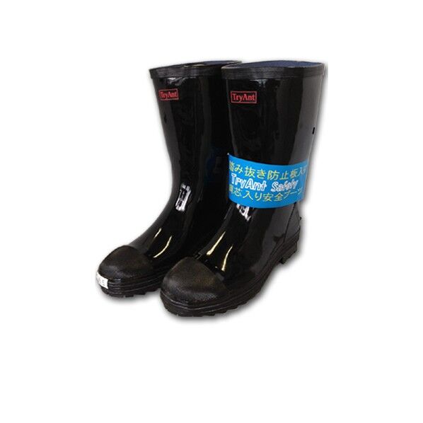 トライアント セーフティブーツ 25cm AL-007 1足