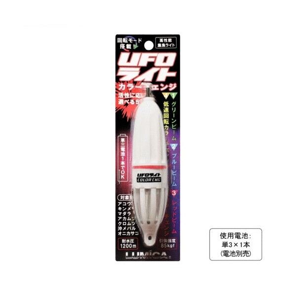C20258 1個