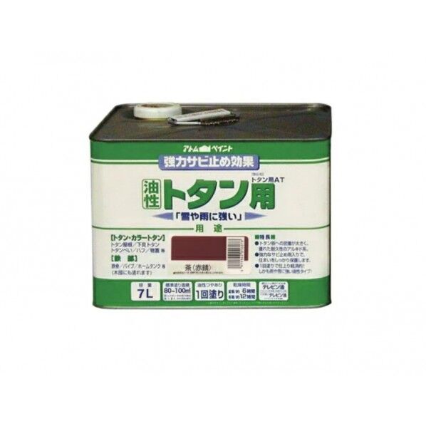 油性ルーフコートトタン用AT7.5kg茶(赤錆) 1個