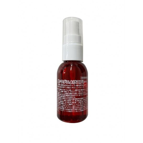 児玉兄弟商会 蚊マダニよけスプレー 50ml 1個