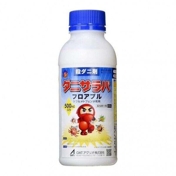 農薬 OATアグリオ ダニサラバフロアブル 500ml 1個