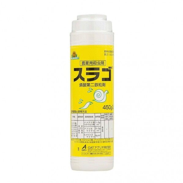 農薬 OATアグリオ スラゴ 450g 1個