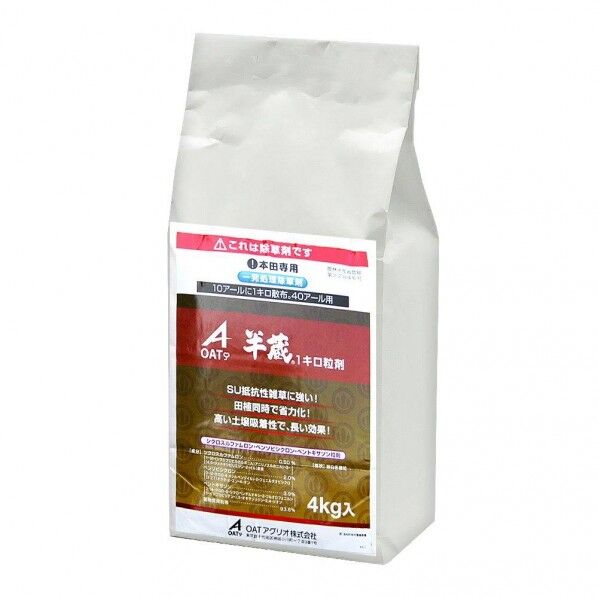 農薬 OATアグリオ 半蔵1キロ粒剤 4kg 1個