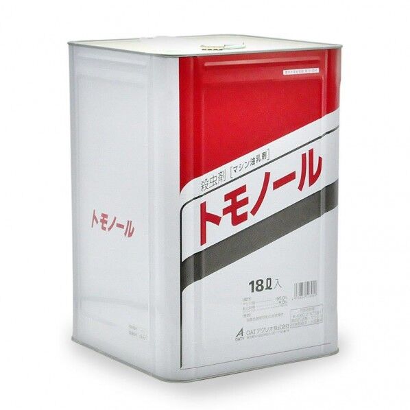 農薬 マシン油剤95%トモノール18L 1個